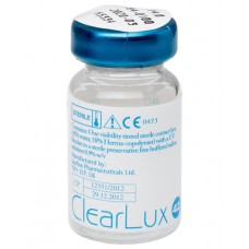 ClearLux 42 UV - Контактні лінзи для далі (квартальні)
